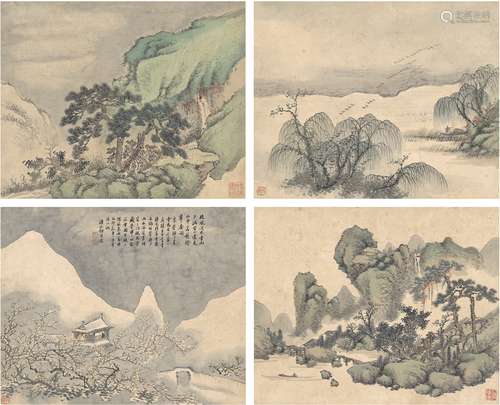 何维朴（1842～1925） 四景山水图