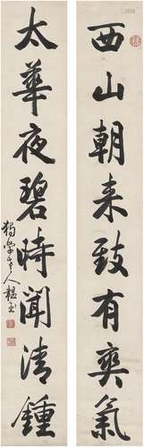 石韫玉（1756～1837） 行书 八言联 纸本 对联