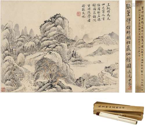 张宗苍（1686～1756） 松岩僊馆图 设色纸本 立轴