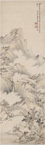 王曰申（1788～1844） 为王相作 秋山白云图 设色纸本 立轴