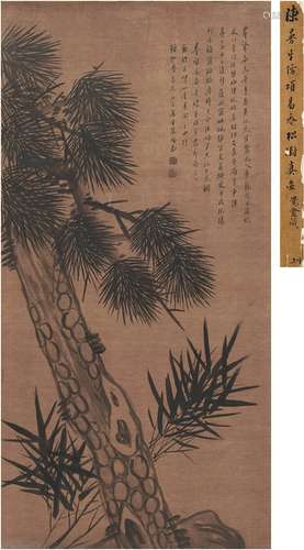 陈鸿寿（1768～1822） 为郭麐作 松竹图 水墨纸本 立轴