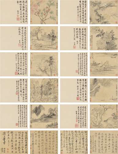 恽寿平（1633～1690）画、弘 旿（？～1811）对题  山水花卉书法册