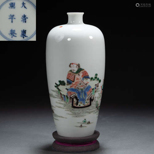 CHINESE PORCELAIN PLUM BOTTLE WITH CHARACTER STORY