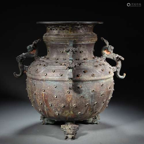 CHINESE BRONZE JAR