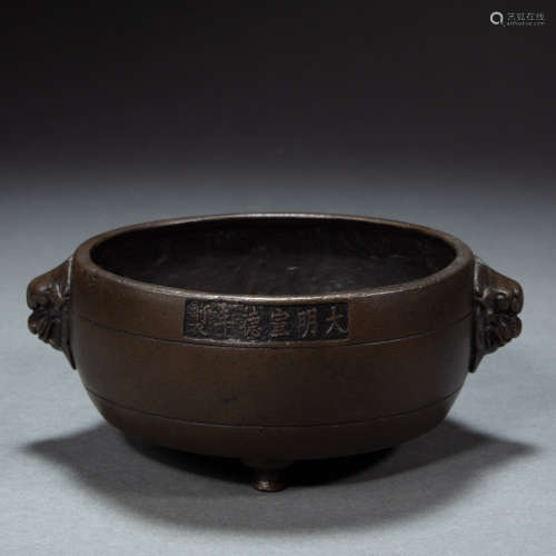AN  CHINESE COPPER INCENSE BURNER