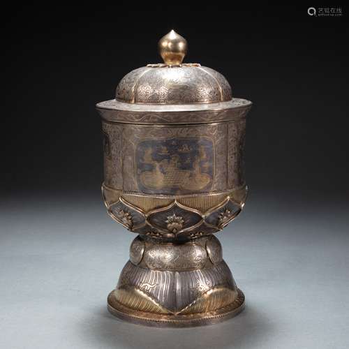 CHINESE SILVER GILT TREASURE BOX