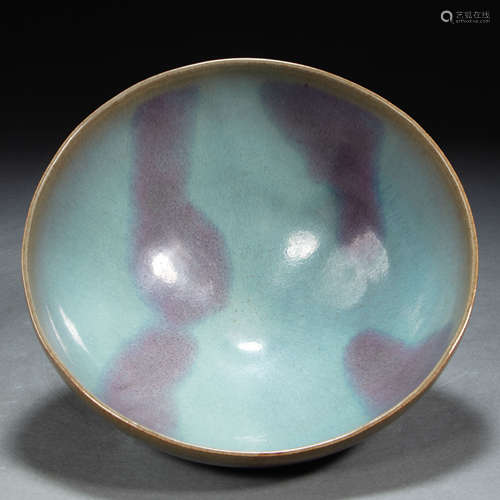 CHINESE JUN WARE BOWL