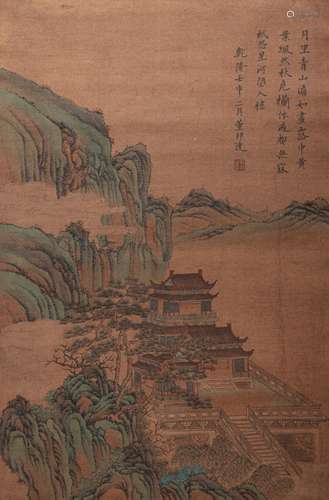 CHINESE CALLIGRAPHY AND PAINTING, DONG BANGDA MARK