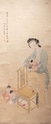 CHINESE PAINTING, GAI QI MARK