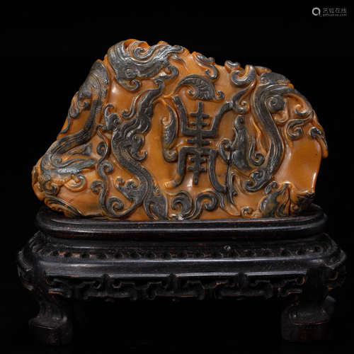 CHINESE TIANHUANG STONE CARVED LONGEVITY PATTERN