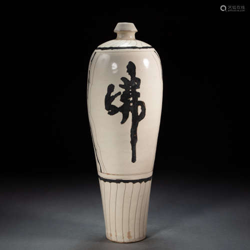 CHINESE CIZHOU WARE PLUM BOTTLE