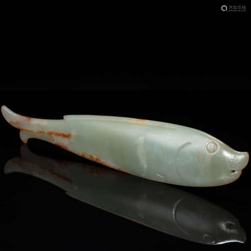 CHINESE JADE FISH