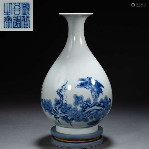 CHINESE BLUE AND WHITE PORCELAIN YUHUCHUN VASE