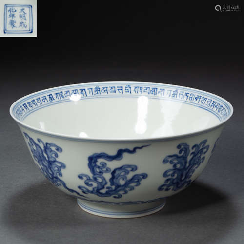 CHINESE BLUE AND WHITE PORCELAIN BOWL