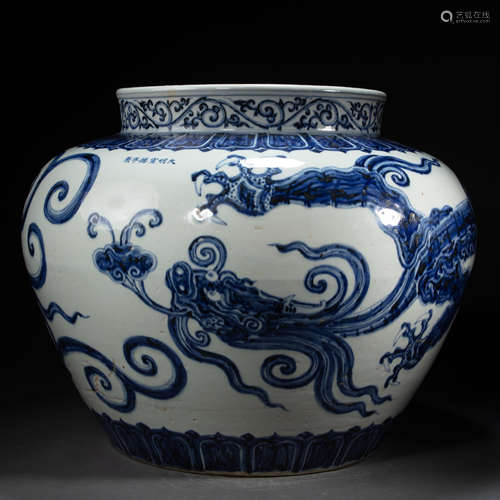 CHINESE BLUE AND WHITE PORCELAIN JAR