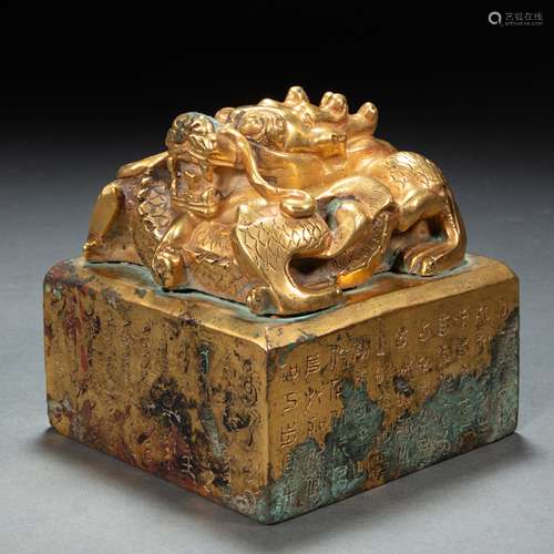 CHINESE GILT BRONZE SEAL