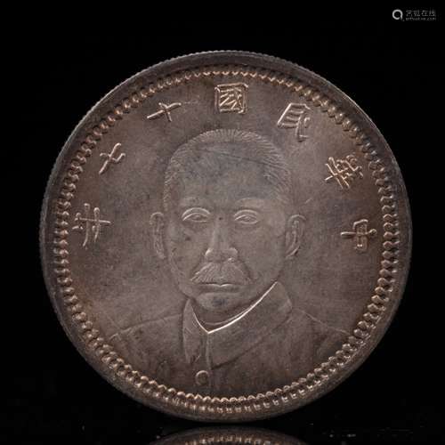 CHINESE SILVER COIN