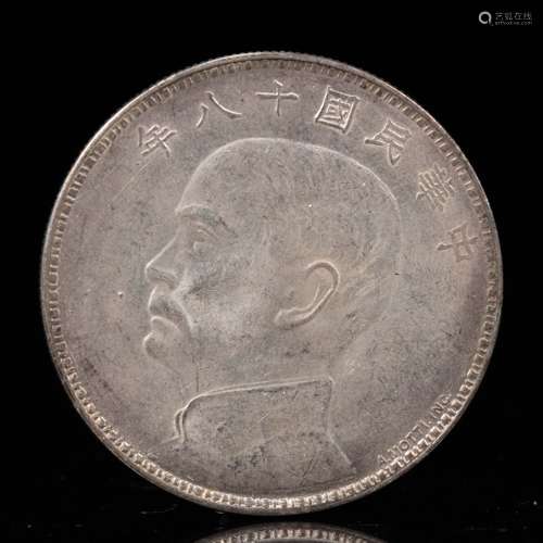 CHINESE SILVER COIN