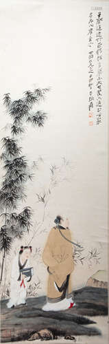 CHINESE CALLIGRAPHY AND PAINTING