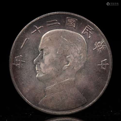 CHINESE SILVER COIN