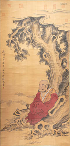 CHINESE CALLIGRAPHY AND PAINTING JIN KUN MARK