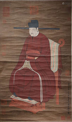 CHINESE CALLIGRAPHY AND PAINTING ZHAO YONG MARK