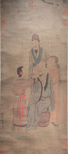 CHINESE CALLIGRAPHY AND PAINTING QIAO ZHONGCHANG MARK