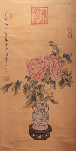 CHINESE CALLIGRAPHY AND PAINTING