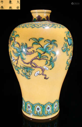 KANGXI MARK FAMILLE ROSE AUSPICIOUS PATTERN VASE