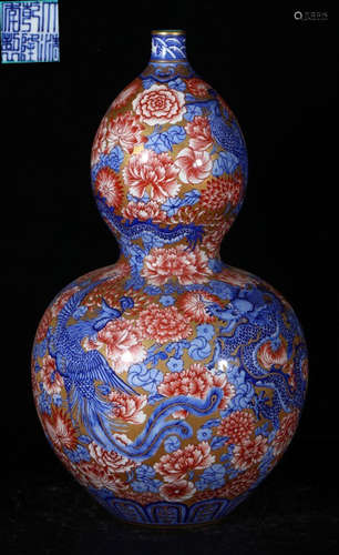 QIANLONG MARK BLUE ALUM RED GLAZE GOURD VASE