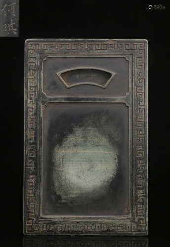 HEQI MARK SONGHUA STONE INK SLAB