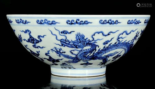 XUANDE MARK BLUE&WHITE GLAZE BOWL