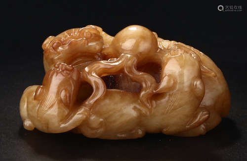 HETIAN JADE LION SHAPE PENDANT