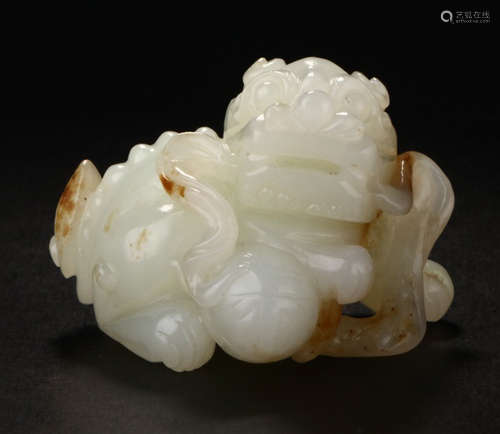 HETIAN JADE LION SHAPE PENDANT