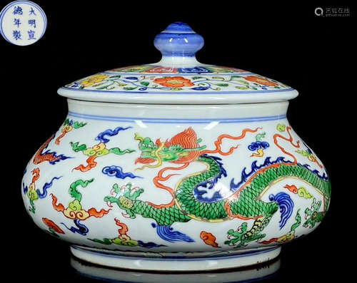 XUANDE MARK WUCAI GLAZE DRAGON PATTERN JAR