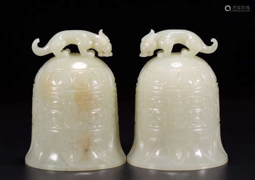 PAIR OF HETIAN JADE BELL SHAPE PENDANTS