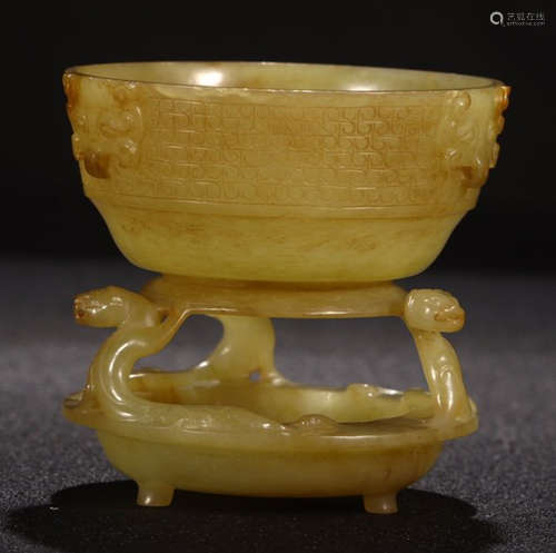 HETIAN JADE CLOUD PATTERN CUP