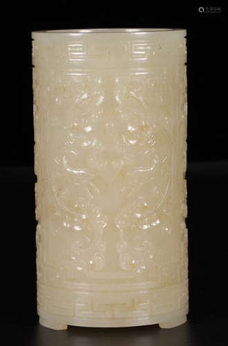 HETIAN JADE TRIPOD BRUSH POT