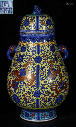 QIANLONG MARK YELLOW FAMILLE ROSE GLAZE GILT JAR