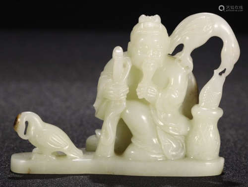 HETIAN JADE FIGURE SHAPE PENDANT