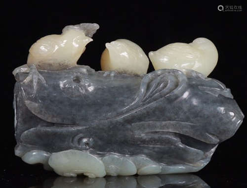 HETIAN JADE AUSPICIOUS PENDANT