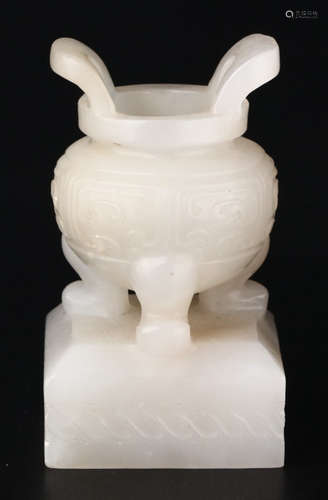 HETIAN JADE CENSER SHAPE SEAL