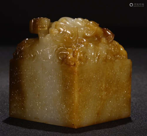 HETIAN JADE DRAGON SEAL