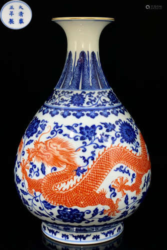 YONGZHENG MARK BLUE&WHITE ALUM RED VASE