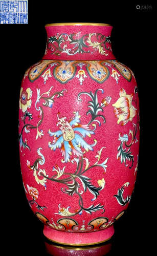 QIANLONG MARK CARMINE RED GLAZE VASE