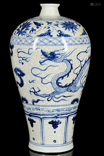 BLUE&WHITE GLAZE DRAGON PATTERN MEI VASE