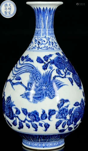 DAMINGXUANDENIANZHI MARK BLUE&WHITE GLAZE VASE