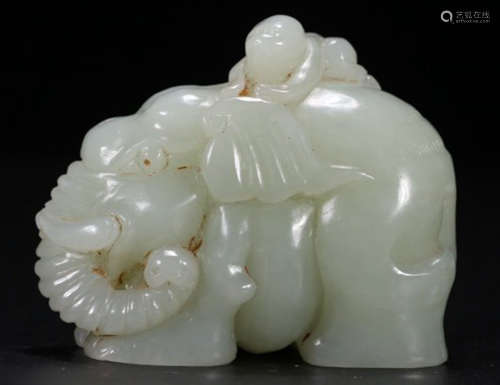 HETIAN JADE ELEPHANT PENDANT