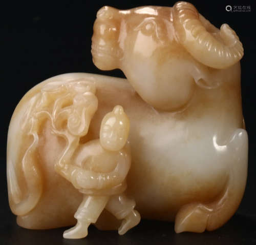 HETIAN JADE COW PENDANT