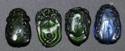 SET OF GLASS TABLET SHAPED WITH CHAYOTE